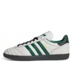 Adidas Samba Jp “Λευκό Πανεπιστημιακό Πράσινο Άνθρακας”