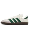 Adidas Samba OG “Ivory Collegiate Green”