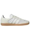Adidas Samba OG “off White Gum”