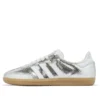Adidas Samba OG “Silver Metallic Cracked Leather”