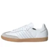 Adidas Samba OG “White Grey”