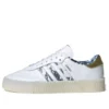 Adidas Sambarose «Κινέζικη Πρωτοχρονιά»