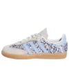 Adidas X Liberty London Samba “Μπλε/Λευκό/Καουτσούκ”