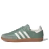 Παπούτσια Adidas Originals Samba OG “Silver Green”